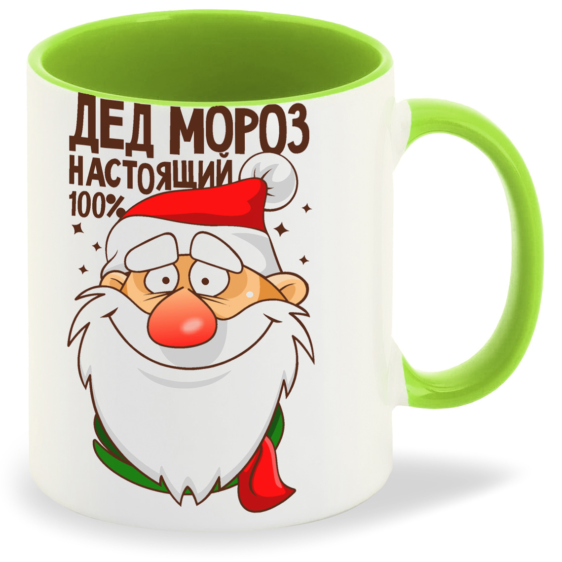 

Кружка CoolPodarok Дед мороз настоящий 100 новый год, Дед мороз настоящий 100 новый год