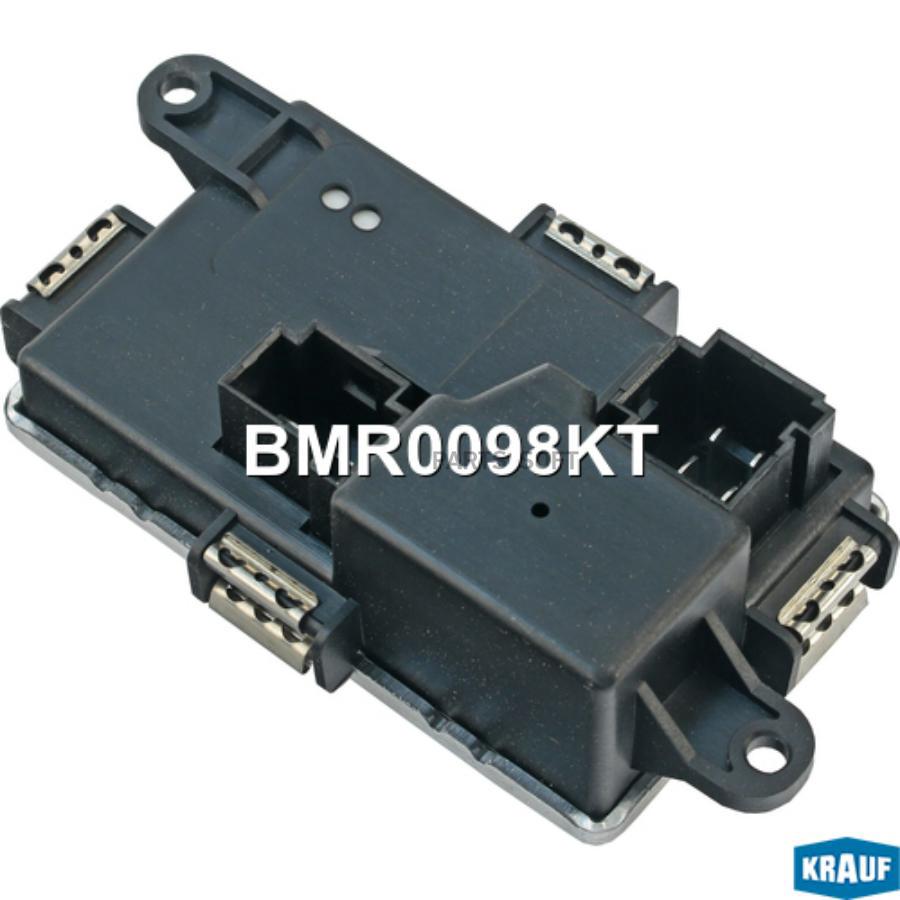 

Резистор Печки Krauf BMR0098KT