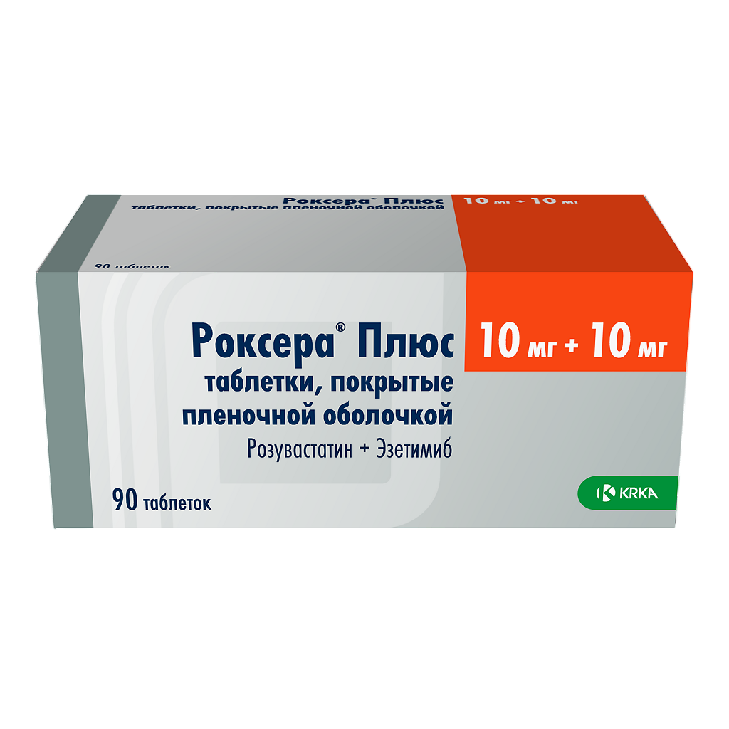 

Роксера плюс таблетки покрытые пленочной оболочкой 10 мг+10 мг 90 шт.