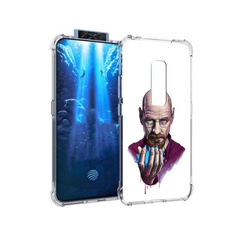 

Чехол MyPads Tocco для Vivo V17 Pro разработчик (PT226965.387.574), Прозрачный, Tocco