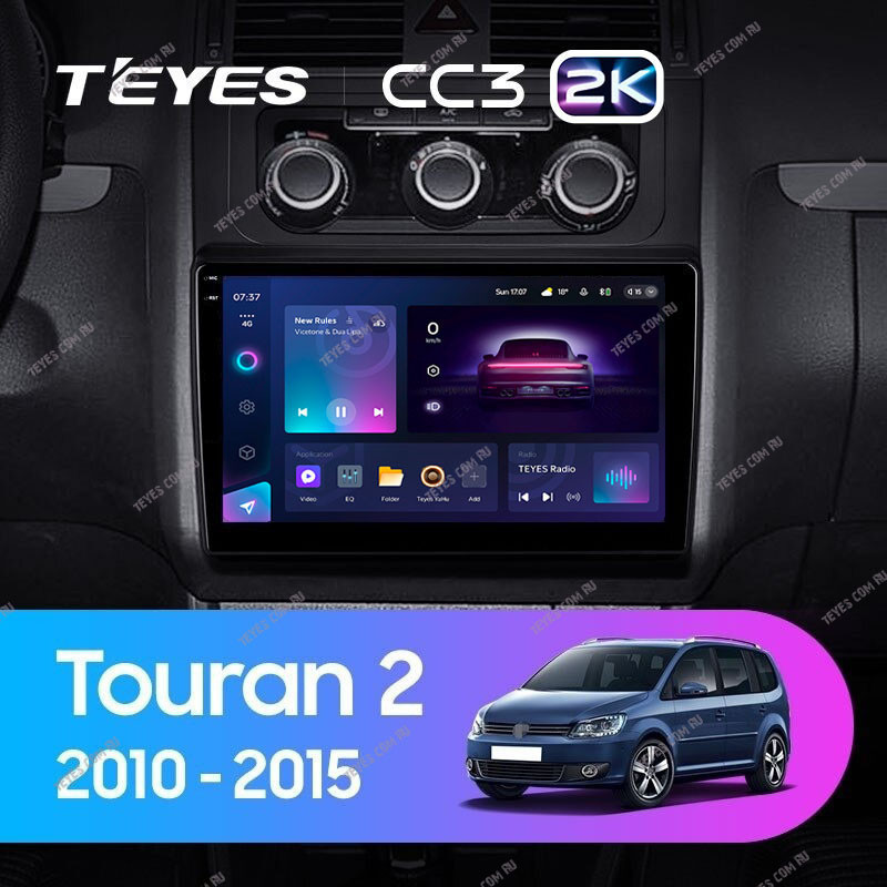 Штатная магнитола Teyes CC3 2K 432 Volkswagen Touran 2 1T 2010-2015 3690000₽