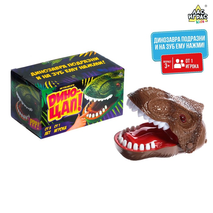 

Настольная игра «Дино-цап!»