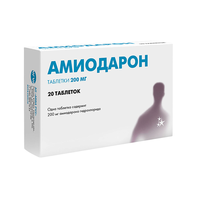 

Амиодарон таблетки 200 мг 20 шт.