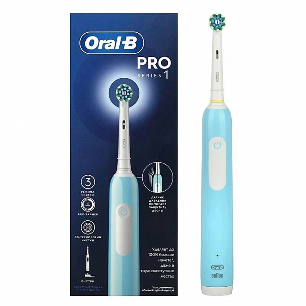

Электрическая зубная щетка Oral-B Pro Series 1 голубой, Pro Series 1