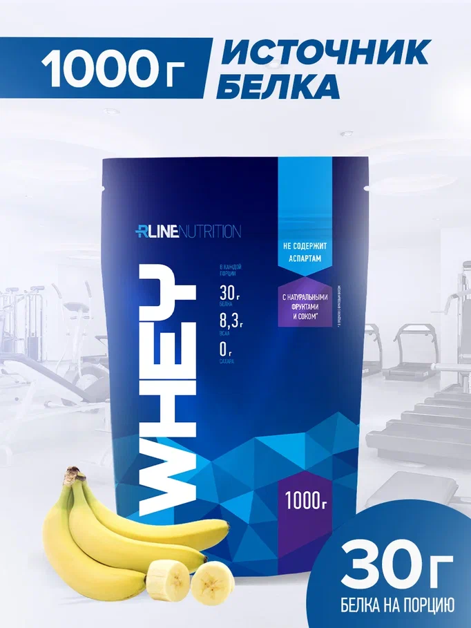 Протеин Rline Whey, 1000 г, банан