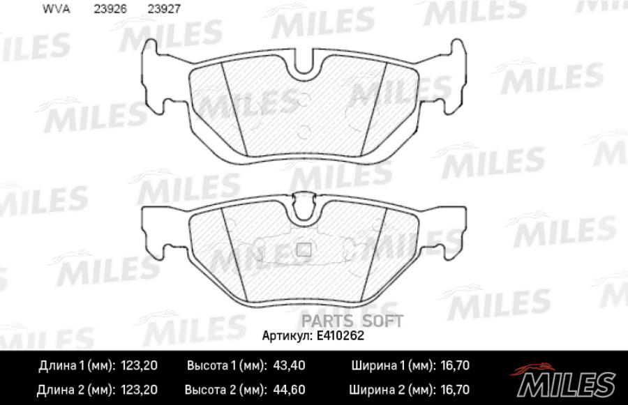 

Колодки Тормозные Bmw E81/E87/E90/E91/E84 X1 Задние Miles арт. E410262