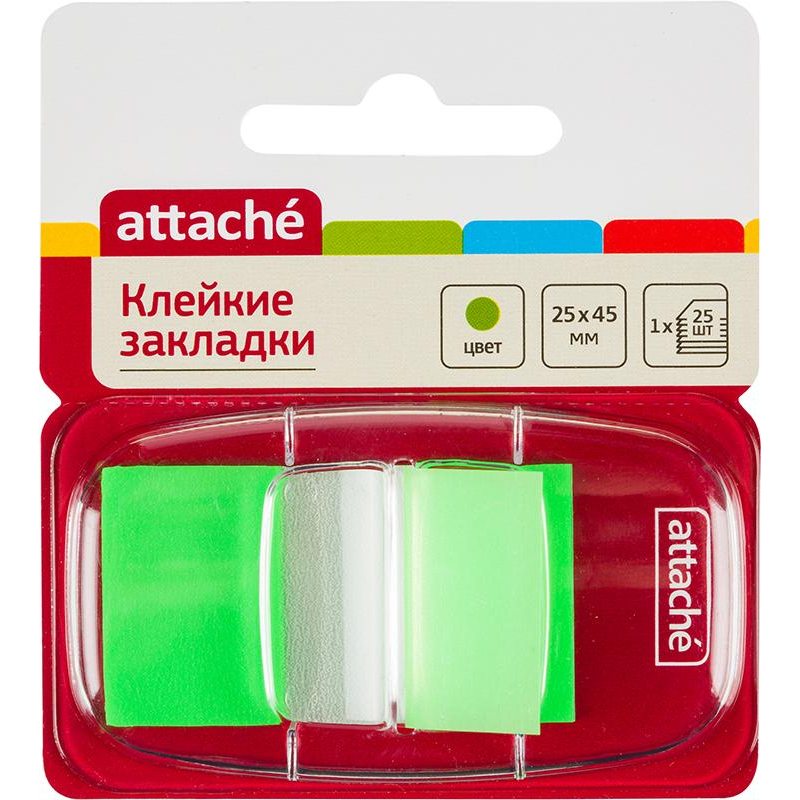 Клейкие закладки пласт. 1цв.по 25л. 25ммх45 зелен Attache, (5шт.)