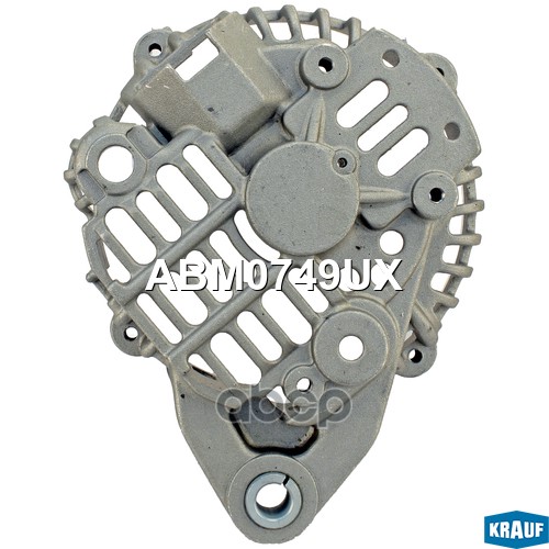 

Крышка Генератора Задняя Krauf арт. ABM0749UX