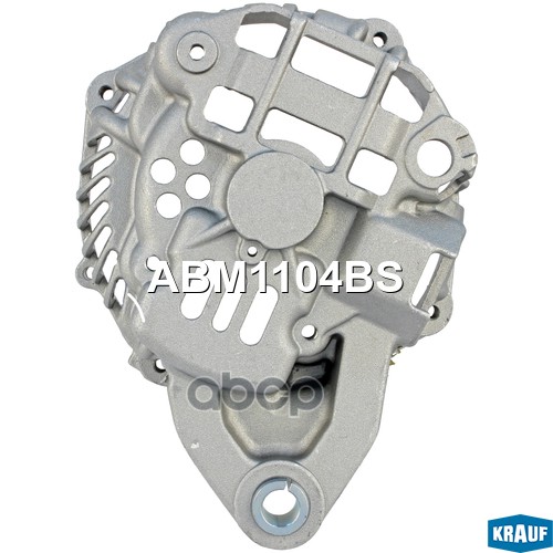 

Крышка Генератора Задняя Krauf арт. ABM1104BS