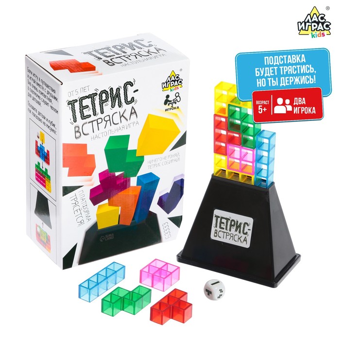 

Настольная игра «Тетрис-встряска»