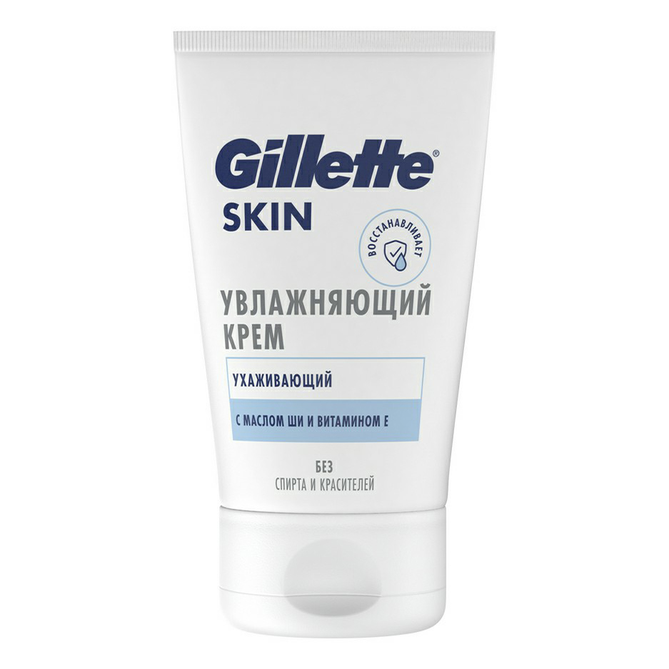 Крем для лица Gillette Skinguard Sensitive увлажняющий 100 мл gillette бритва с 1 сменной кассетой skinguard sensitive
