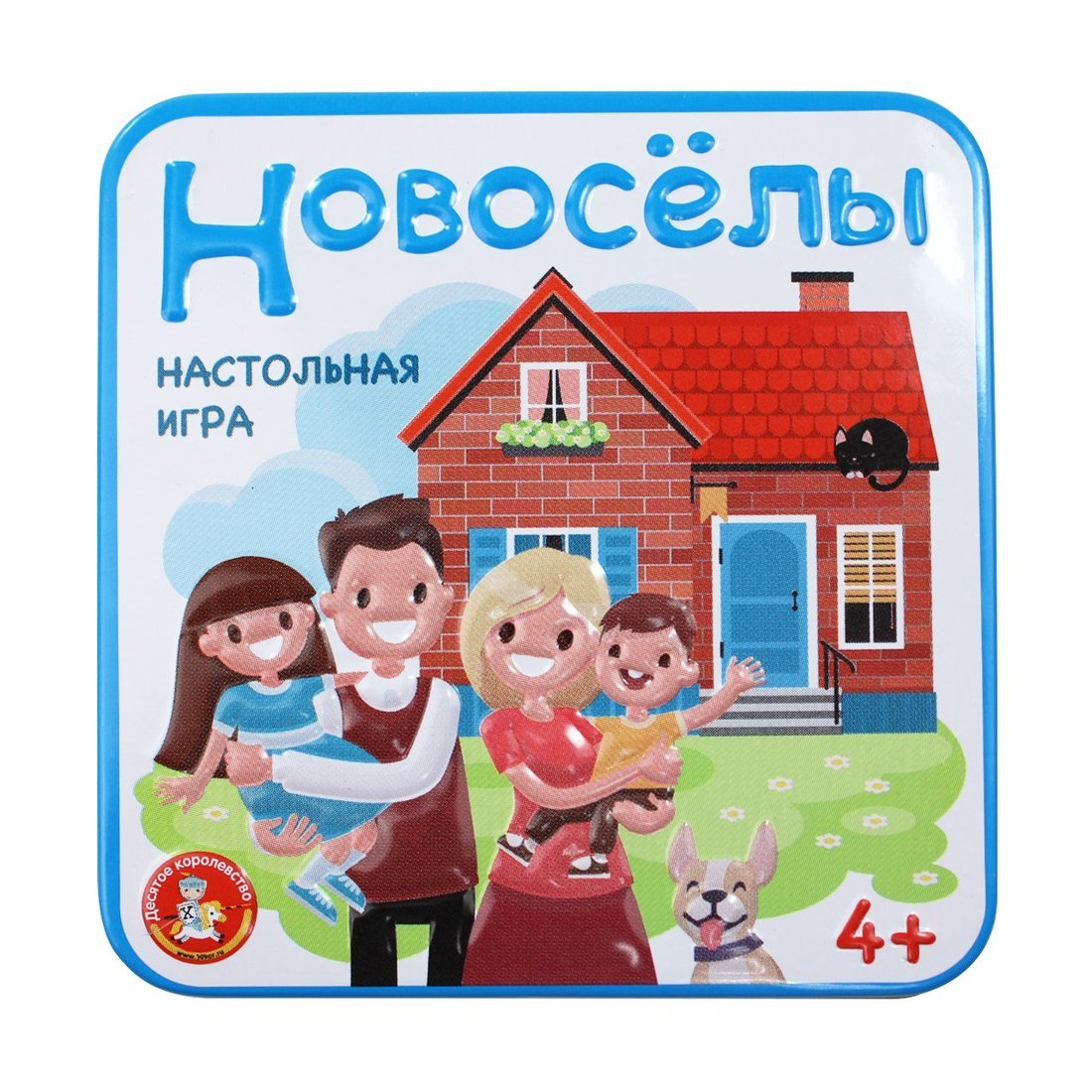 

Настольная игра Новоселы жестяная коробочка