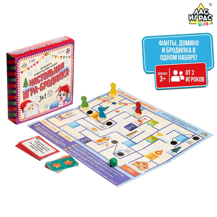 

Настольная игра-бродилка «Большой новогодний набор»