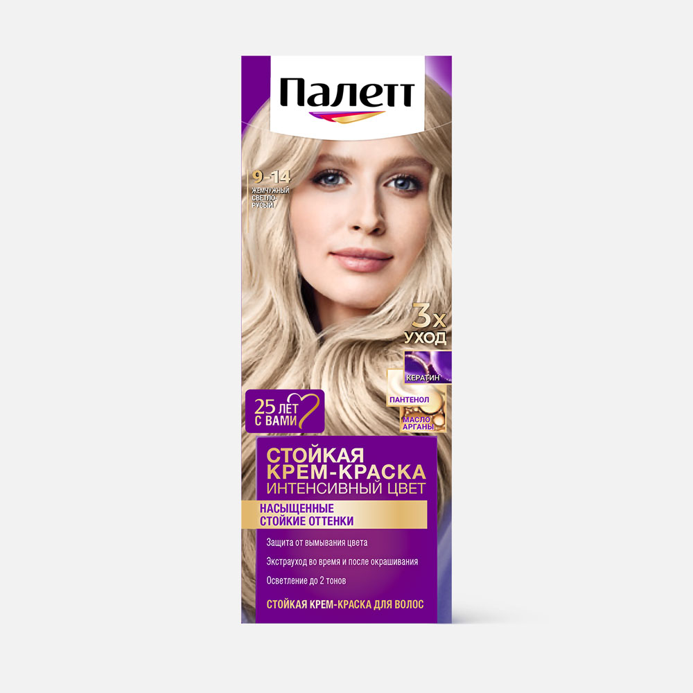Стойкая крем-краска для волос Палетт Интенсивный цвет 9-14 Жемчужный светло-русый 110 мл 839₽