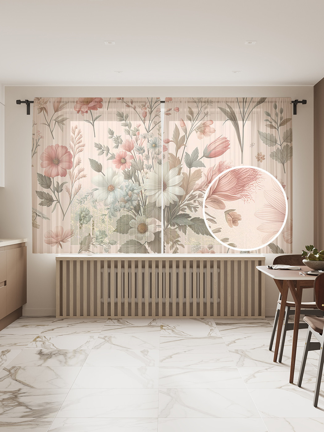 

Тюль JoyArty Поле нежности 145х180, tul_sd1781_145x180