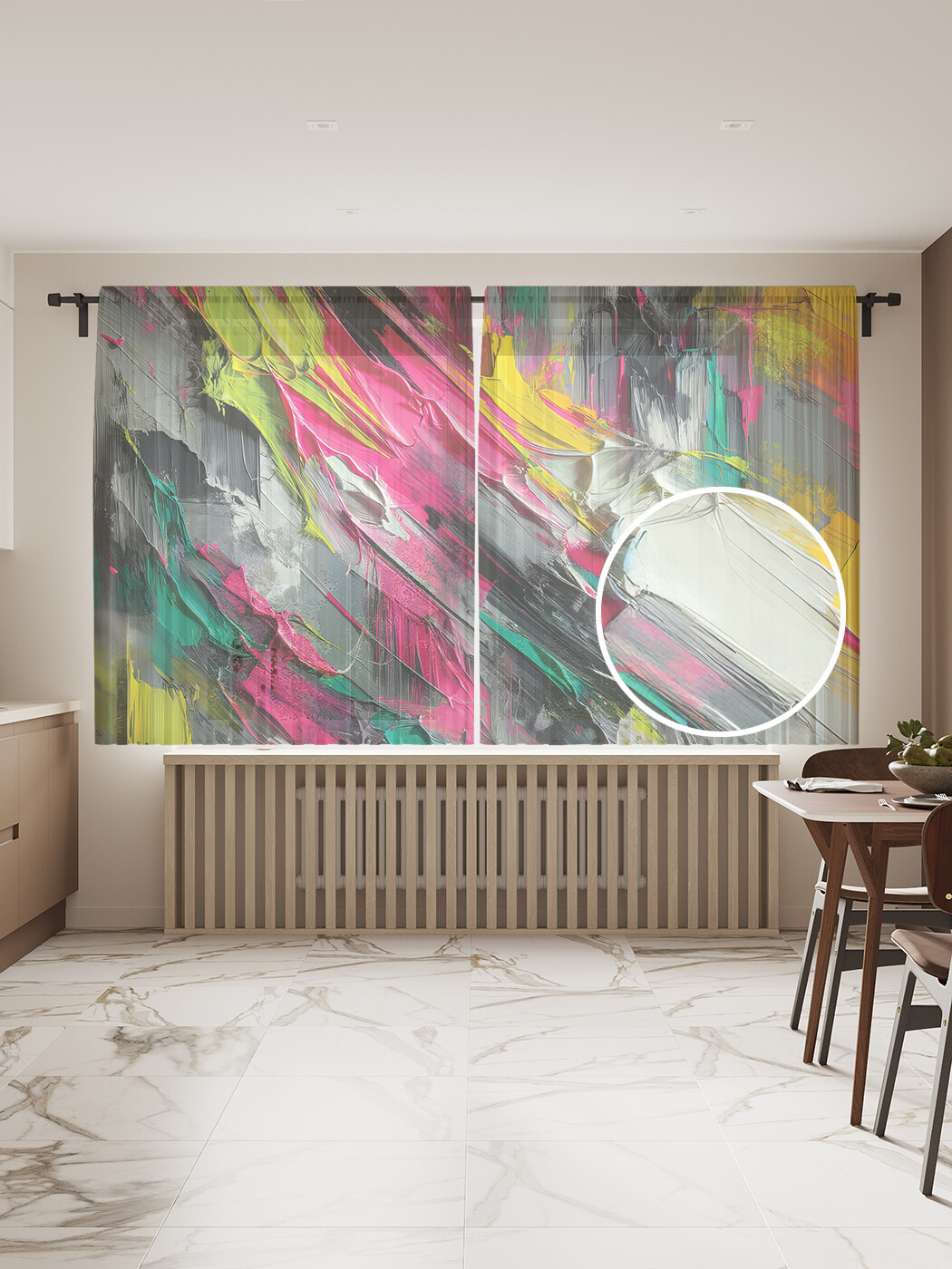 

Тюль JoyArty Творческий порыв 145х180, tul_sd1710_145x180