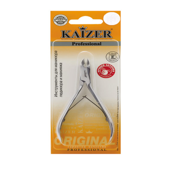 фото Кусачки маникюрные kaizer двухпружинные kaiser