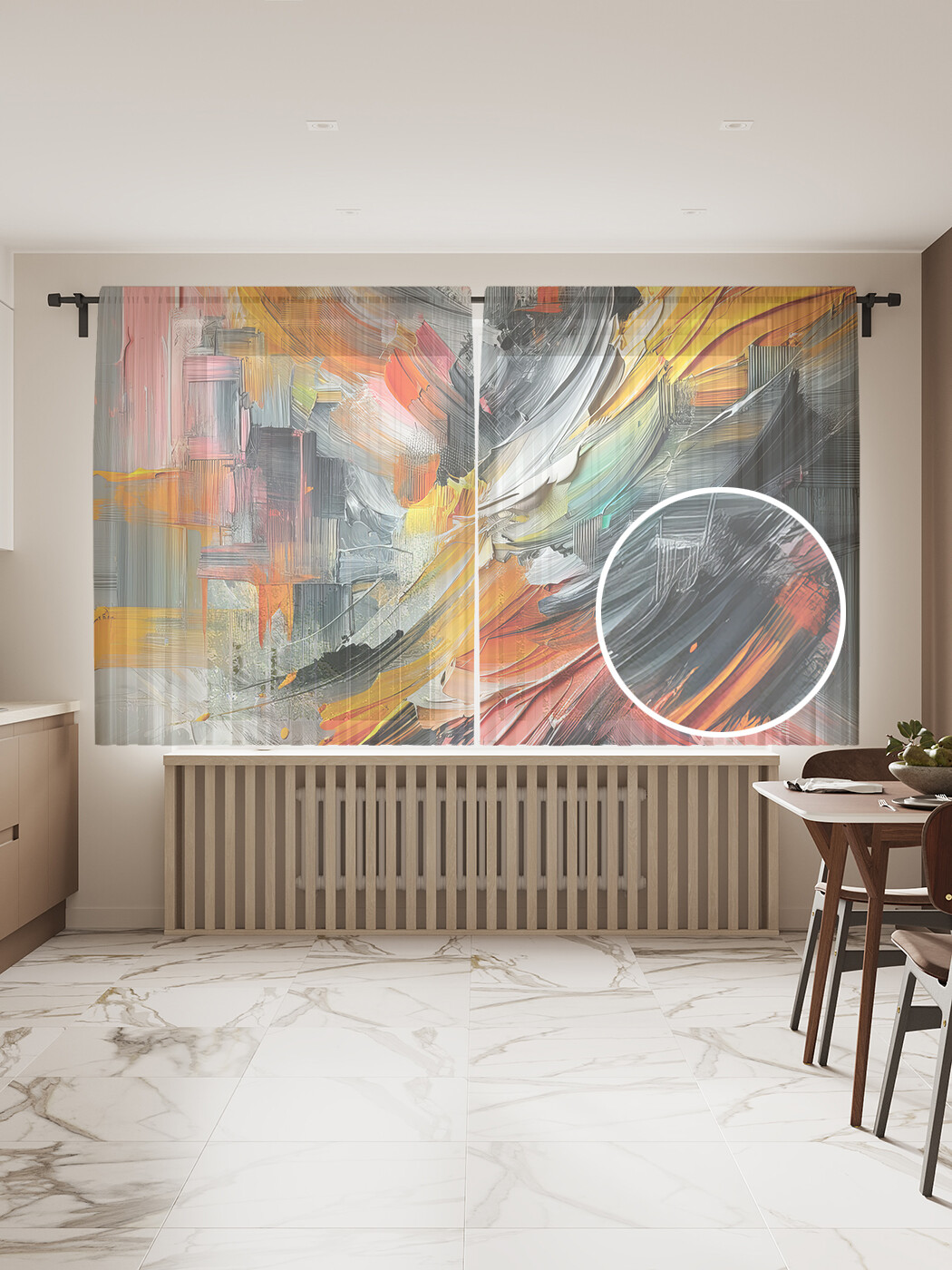 

Тюль JoyArty Творчество 145х180, tul_sd1709_145x180