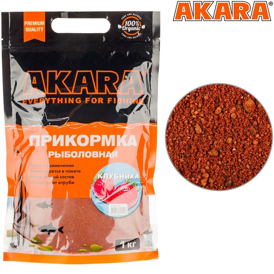 Прикормка Akara Premium Organic клубника 1 кг