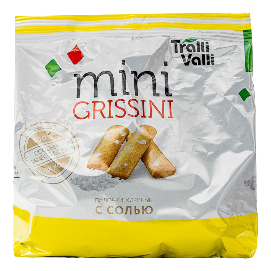 Хлебные палочки Tralli Valli Mini Grissini с солью 150 г