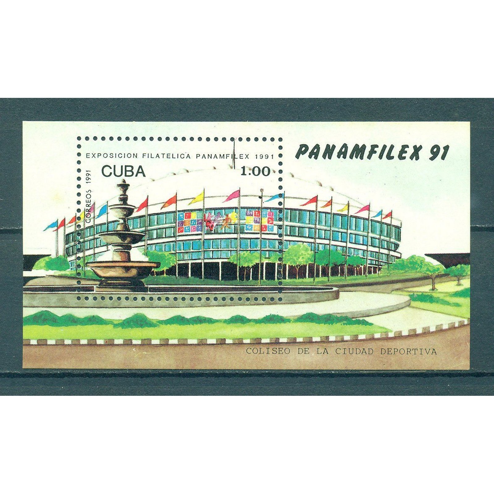 

Почтовые марки Куба Панамериканская выставка марок "PANAMFILEX 1991" Спорт, Стадионы