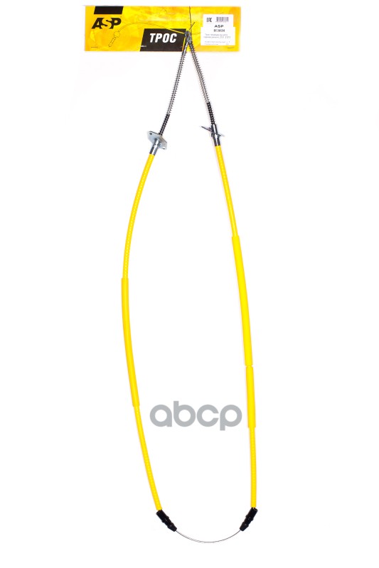 

Трос Ручного Тормоза Ваз 21-213 Asp Bc260205 ASP BC260205