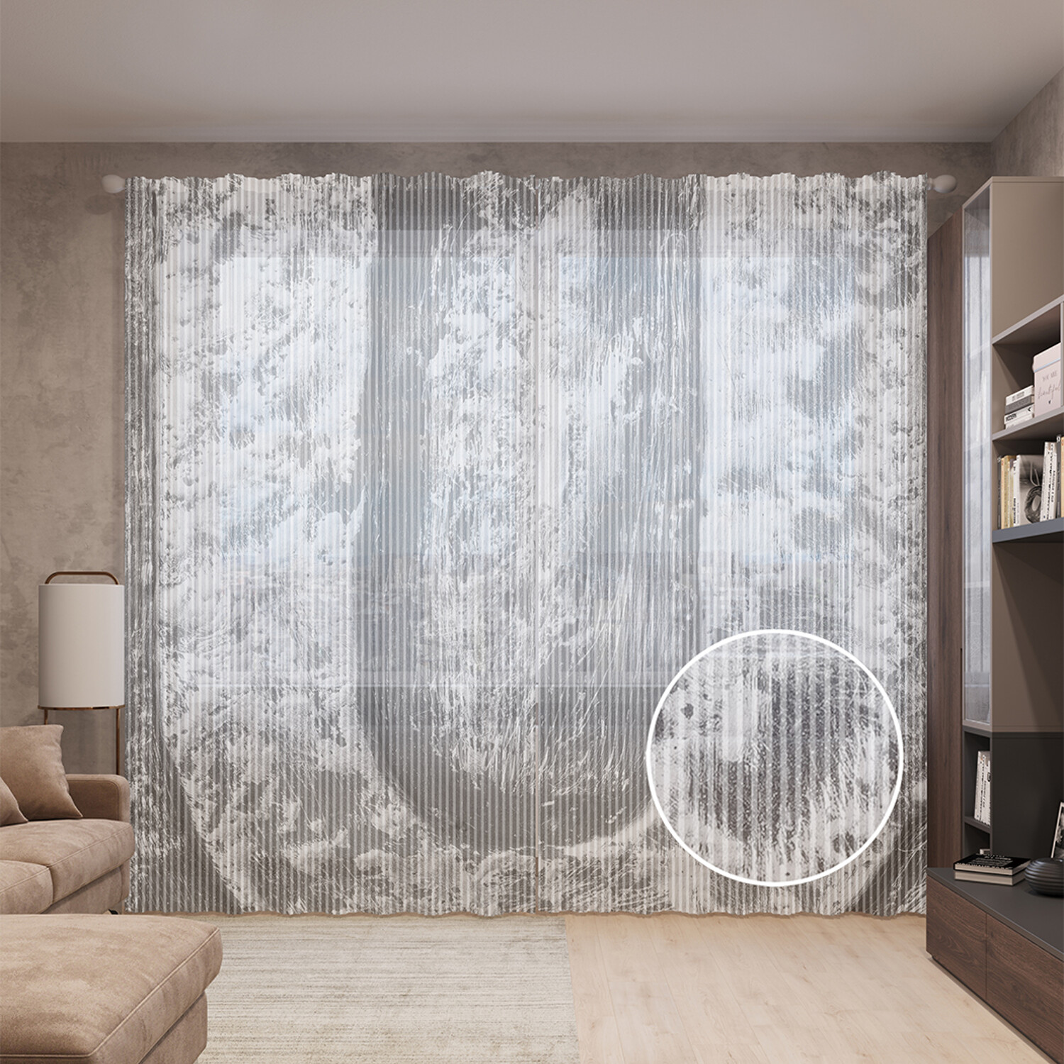 

Тюль вуаль на шторной ленте с принтом JoyArty "Оловянная буква U", 310х265 см, Оловянная буква U