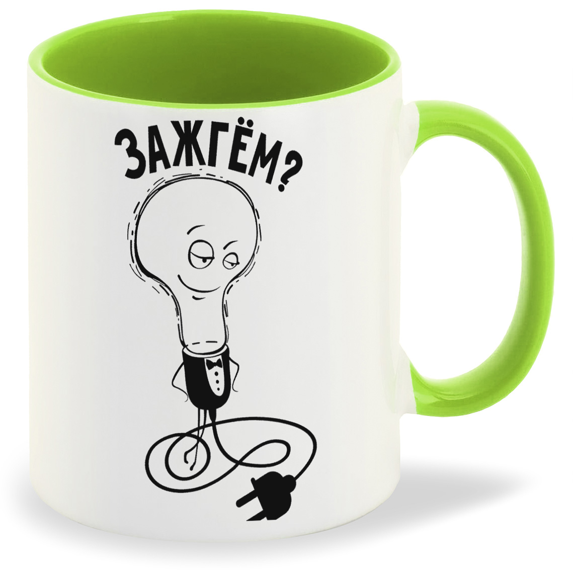 

Кружка CoolPodarok Зажгем, Зажгем