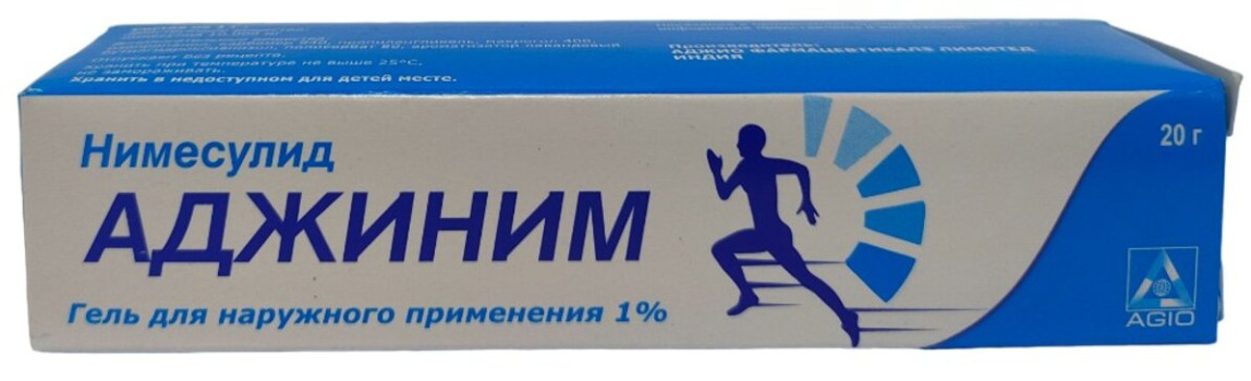 

Аджиним гель туба 1% 20 г