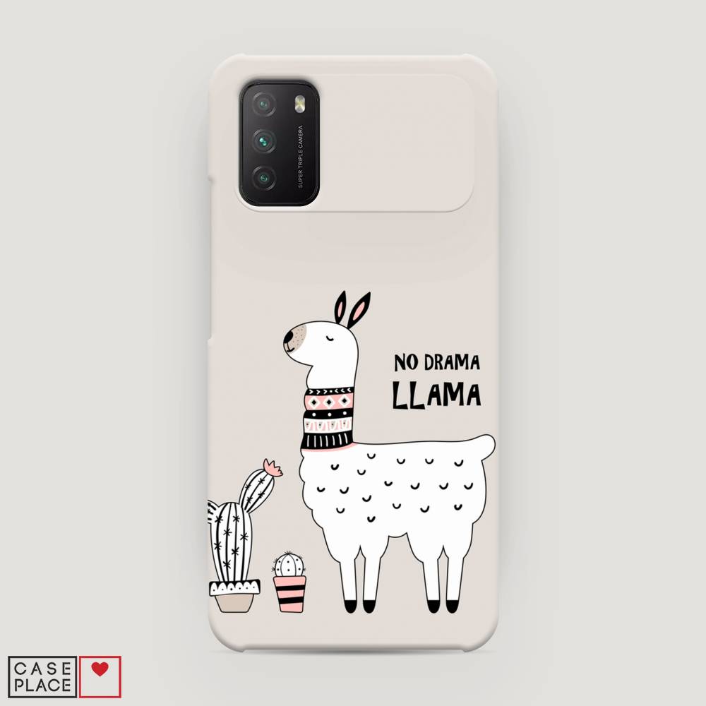 фото Пластиковый чехол "no drama llama" на xiaomi poco m3 awog