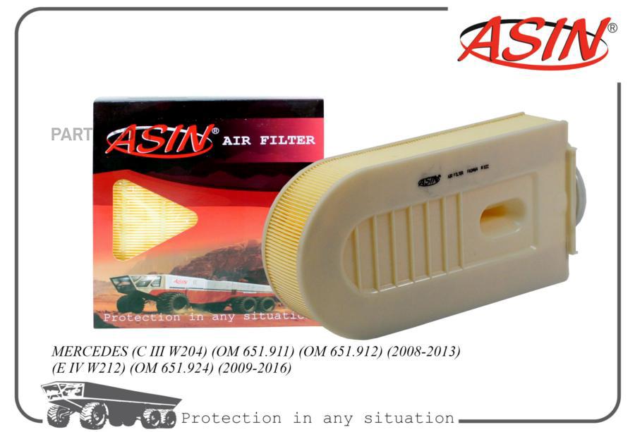

ASIN Фильтр воздушный A6510940104ASIN.FA3464 ASIN 1шт