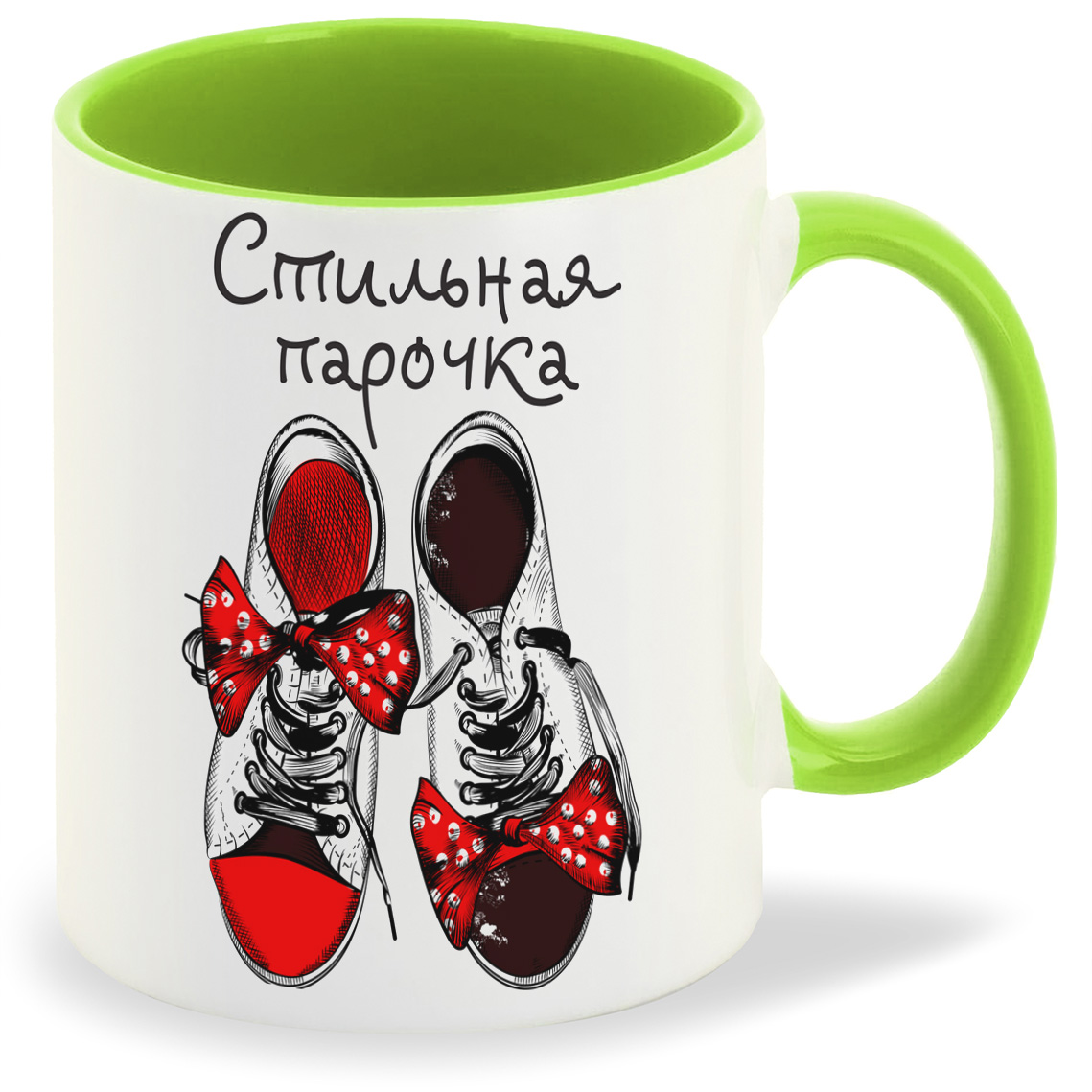 

Кружка CoolPodarok Стильная парочка, Стильная парочка