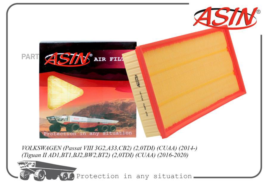 

ASIN Фильтр воздушный 3Q0129620ASIN.FA3469 ASIN 1шт