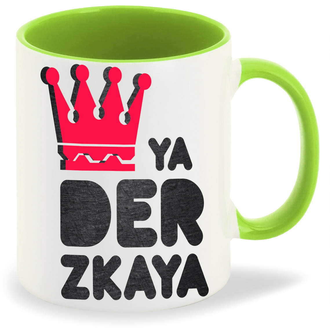 

Кружка CoolPodarok Ya derzkayaя дерзкая, Ya derzkayaя дерзкая