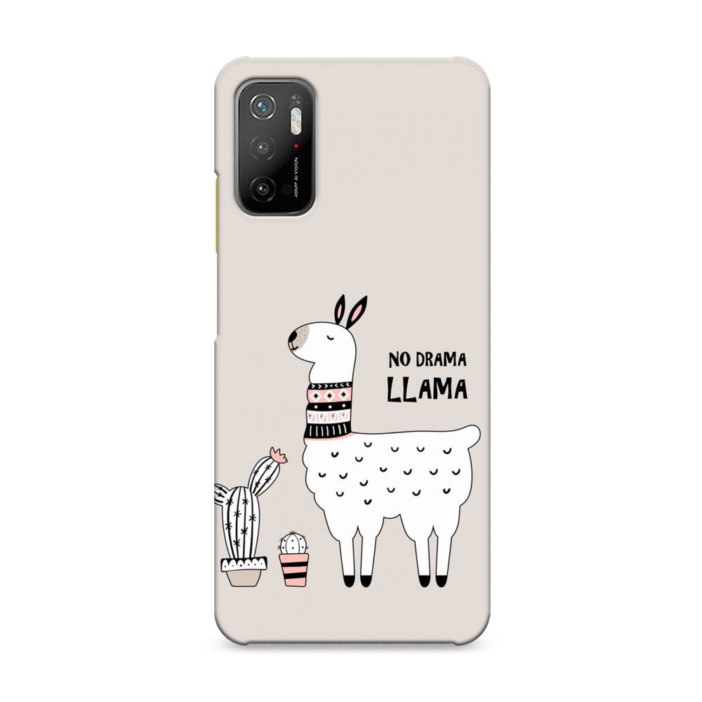 

Пластиковый чехол "No drama LLama" на Xiaomi Poco M3 Pro, 311020-1
