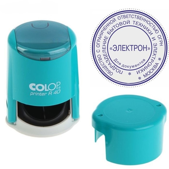 

COLOP Оснастка автоматическая для печати, диаметр 40мм, Printer R40, Голубой