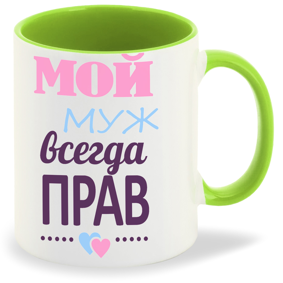 фото Кружка coolpodarok мой муж всегда прав