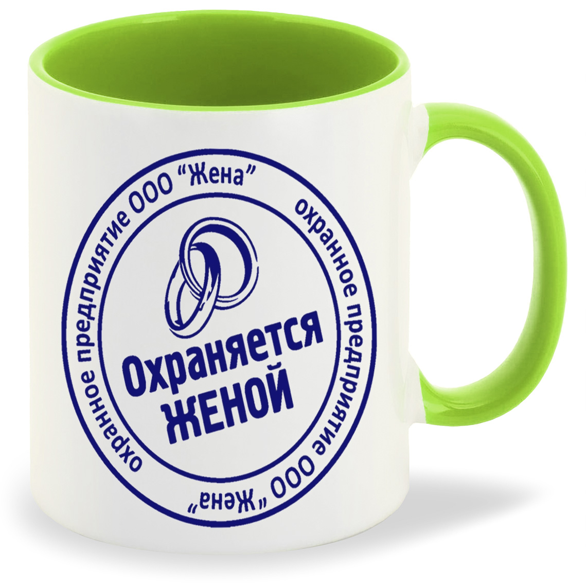 

Кружка CoolPodarok Охраняется женой есть пара, Охраняется женой есть пара
