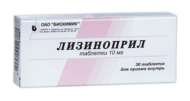 

Лизиноприл таблетки 10 мг 30 шт.