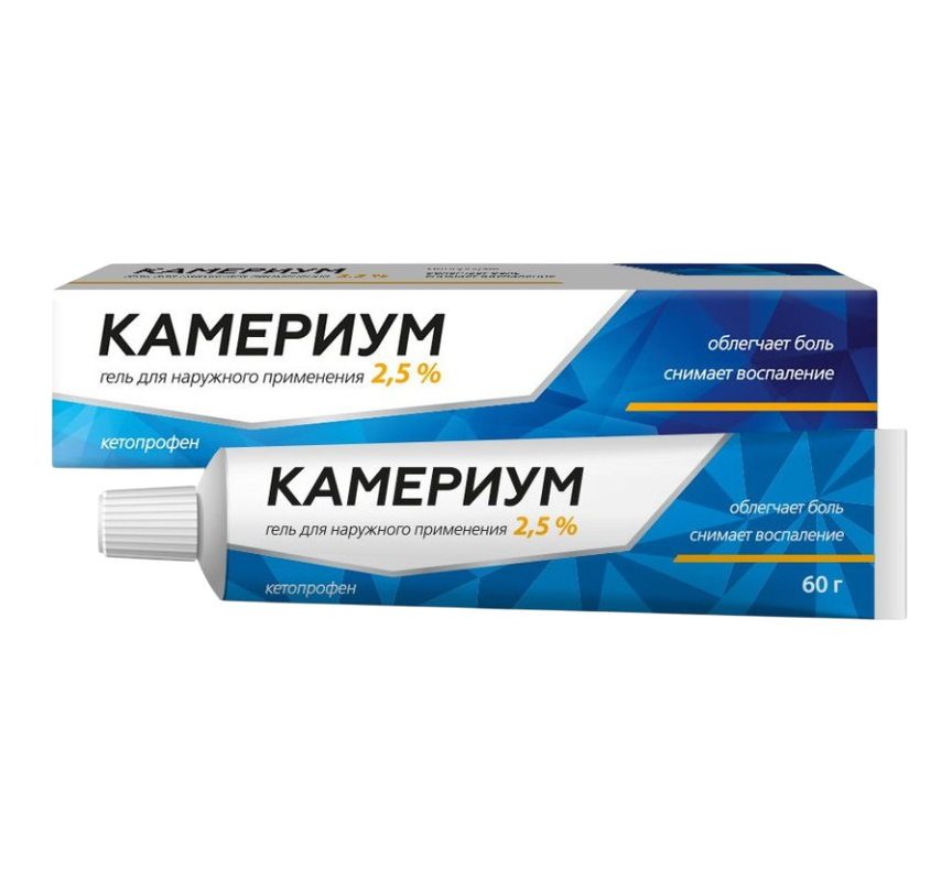 

Камериум гель 2,5% туба 60 г