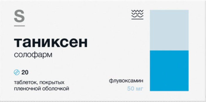 

Таниксен-Солофарм таблетки покрытые пленочной оболочкой 50 мг 20 шт.