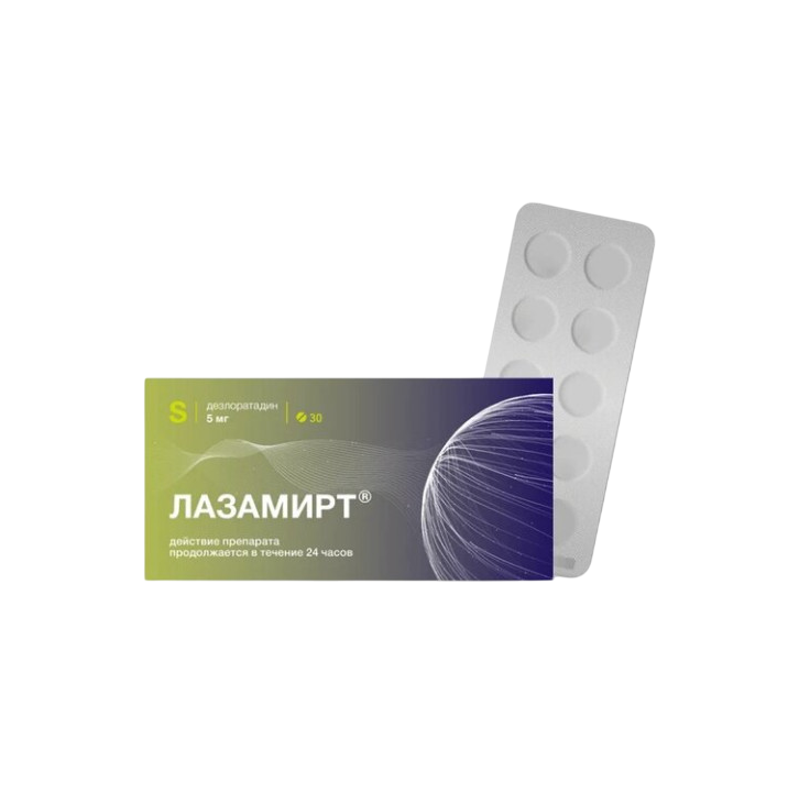 

Лазамирт таблетки покрытые пленочной оболочкой 5 мг 30 шт.