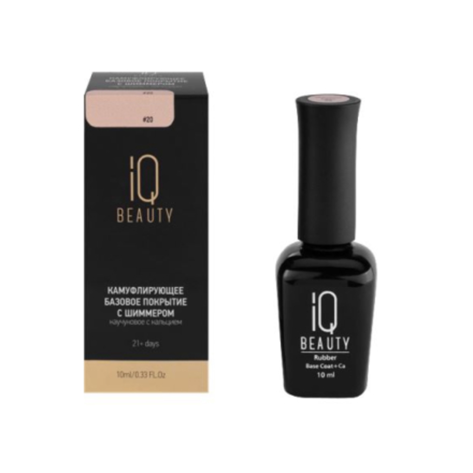 

Камуфлирующее каучуковое базовое покрытие IQ Beauty 20 Avrora, 10 мл