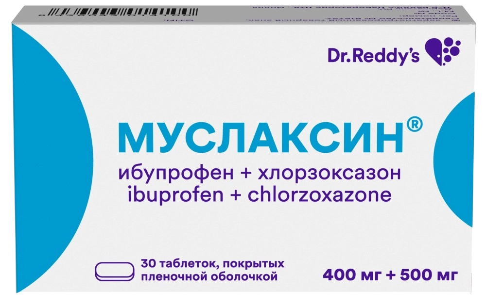 

Муслаксин таблетки покрытые пленочной оболочкой 400 мг+500 мг 30 шт.