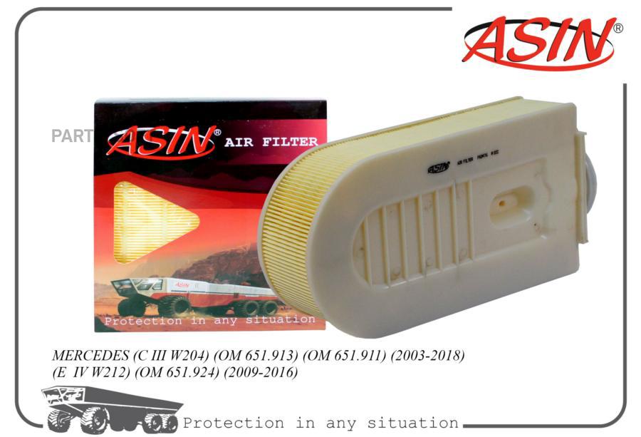 

ASIN Фильтр воздушный A6510940004ASIN.FA3476 ASIN 1шт