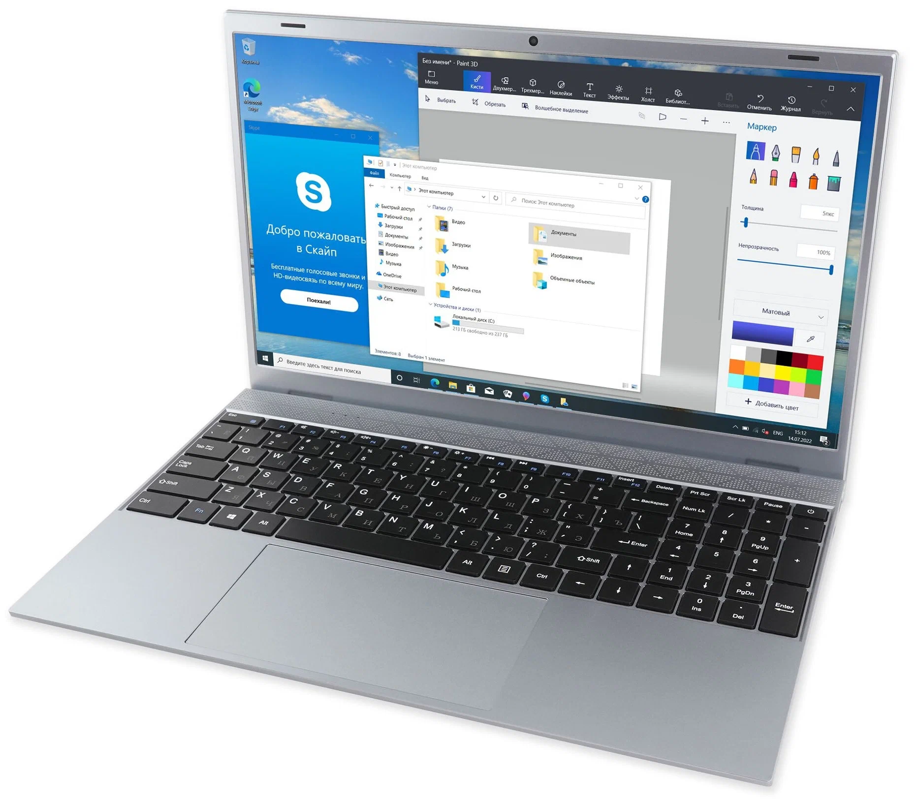 

Ноутбук Azerty AZ-1507 Silver (10031200434T), AZ-1507