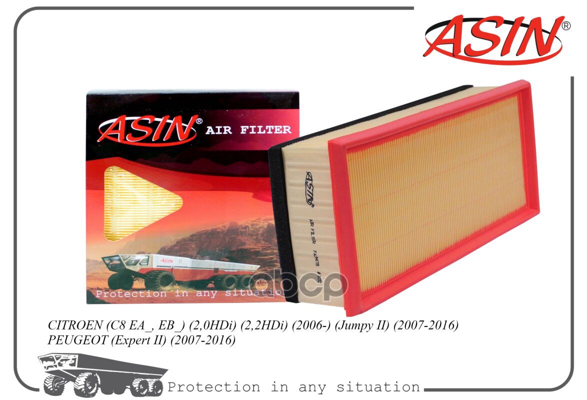 

ASIN Фильтр воздушный 1444.WNASIN.FA3478 ASIN 1шт