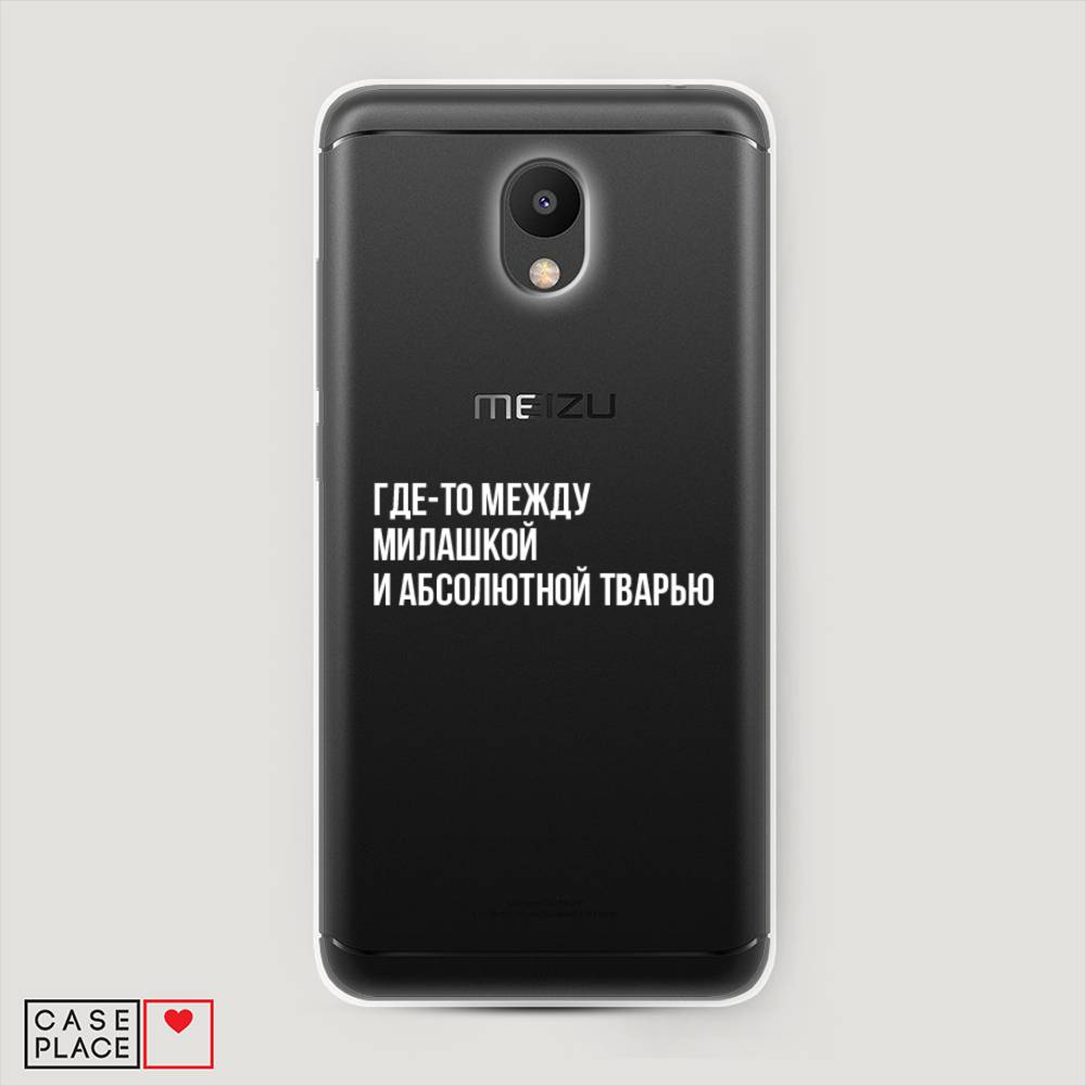 

Чехол Awog на Meizu M6 "Почти милашка", Серебристый, 72050-6