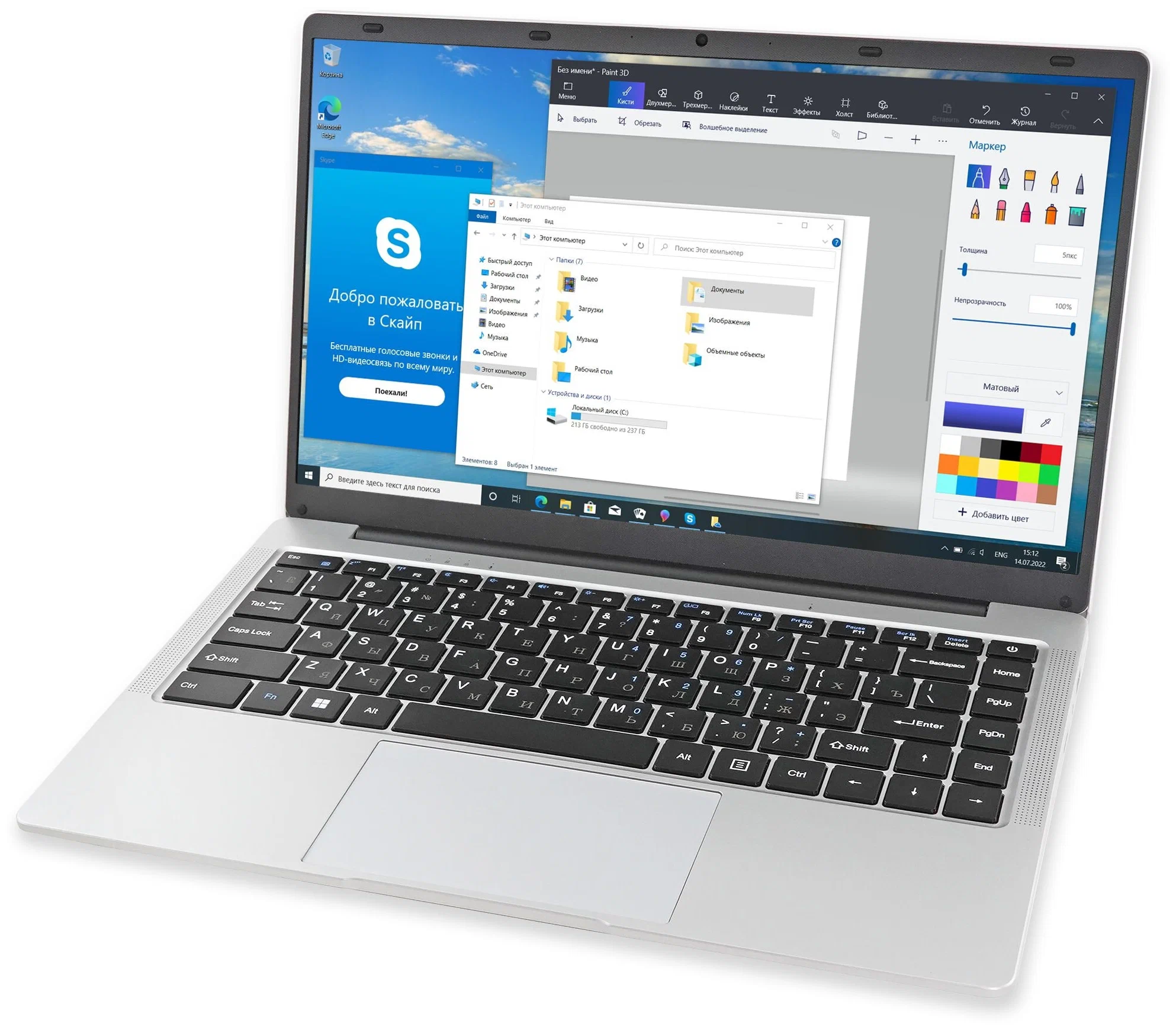

Ноутбук Azerty AZ-1404 Silver (10031200328T), AZ-1404