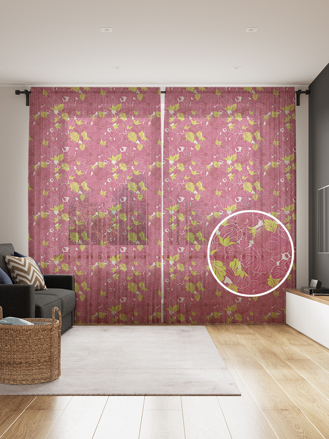 

Фототюль JoyArty "Осенние бутоны", 145x265см (2 полотна со шторной лентой + 50 крючков), Осенние бутоны